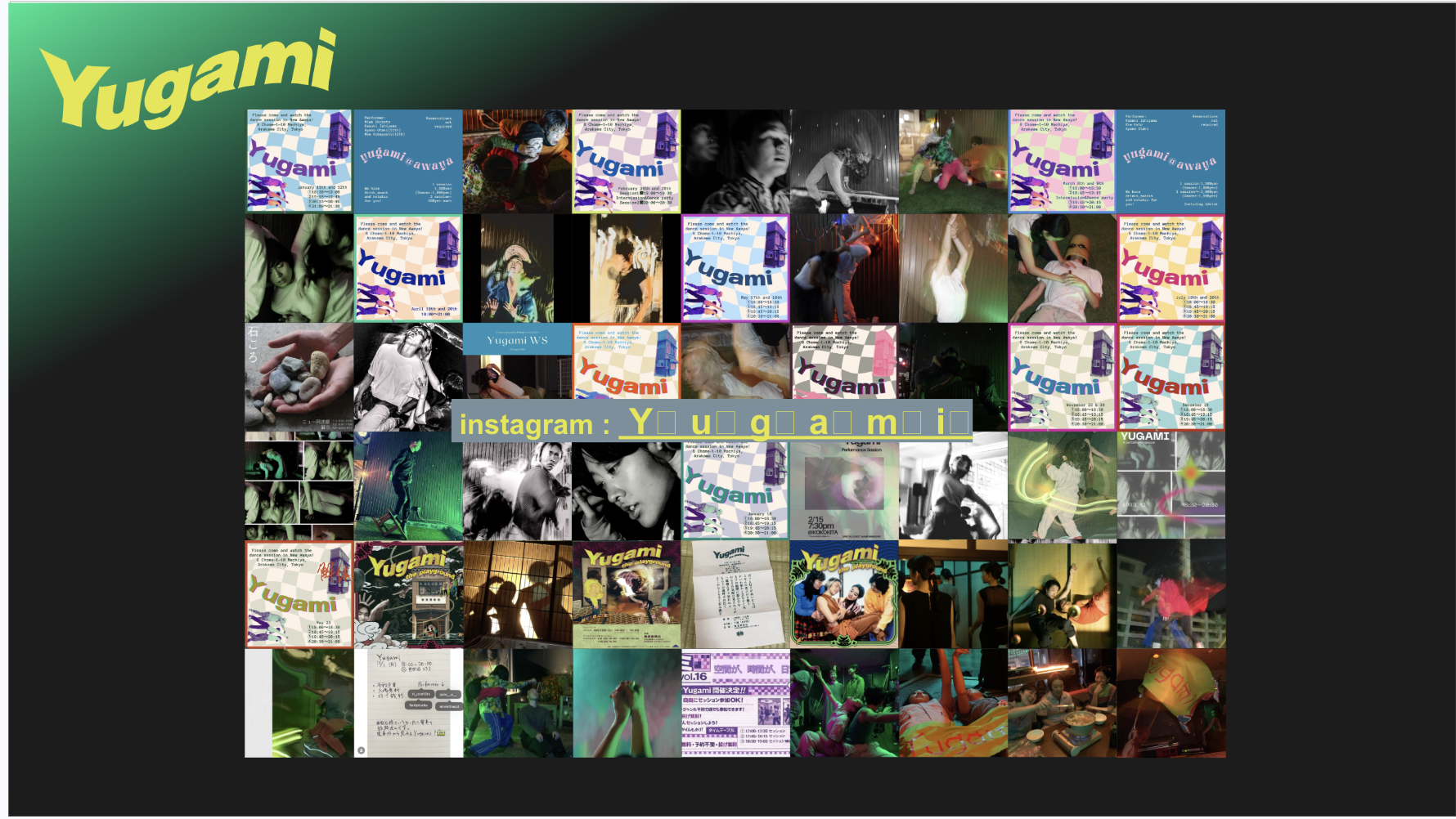 Yugami News
